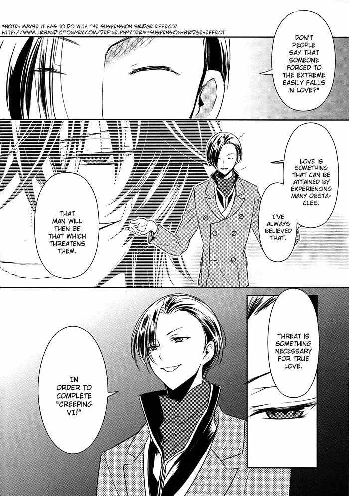 Tokyo Yamanote Boys Chapter 6 page 24 - Chapter 6: Third Day 1