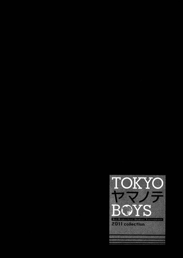 Tokyo Yamanote Boys Chapter 6 page 26 - Chapter 6: Third Day 1
