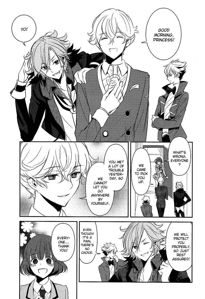 Tokyo Yamanote Boys Chapter 6 page 3 - Chapter 6: Third Day 1