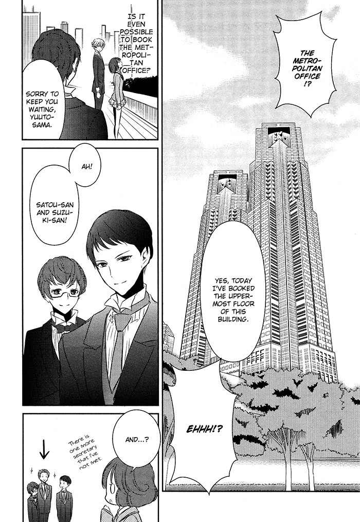 Tokyo Yamanote Boys Chapter 6 page 6 - Chapter 6: Third Day 1
