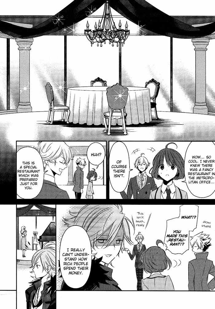 Tokyo Yamanote Boys Chapter 6 page 8 - Chapter 6: Third Day 1