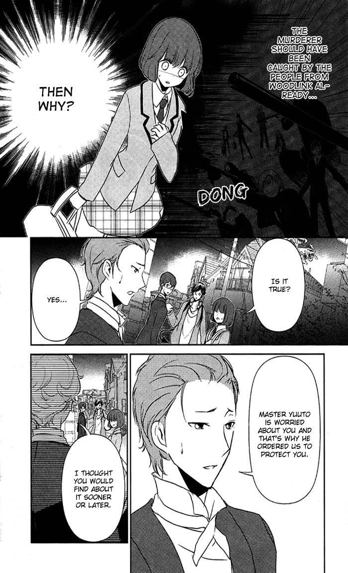 Tokyo Yamanote Boys Chapter 7 page 10 - Chapter 7: Third Day 2