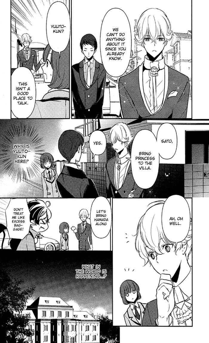 Tokyo Yamanote Boys Chapter 7 page 11 - Chapter 7: Third Day 2