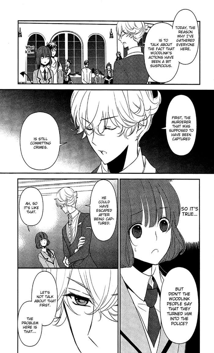 Tokyo Yamanote Boys Chapter 7 page 13 - Chapter 7: Third Day 2