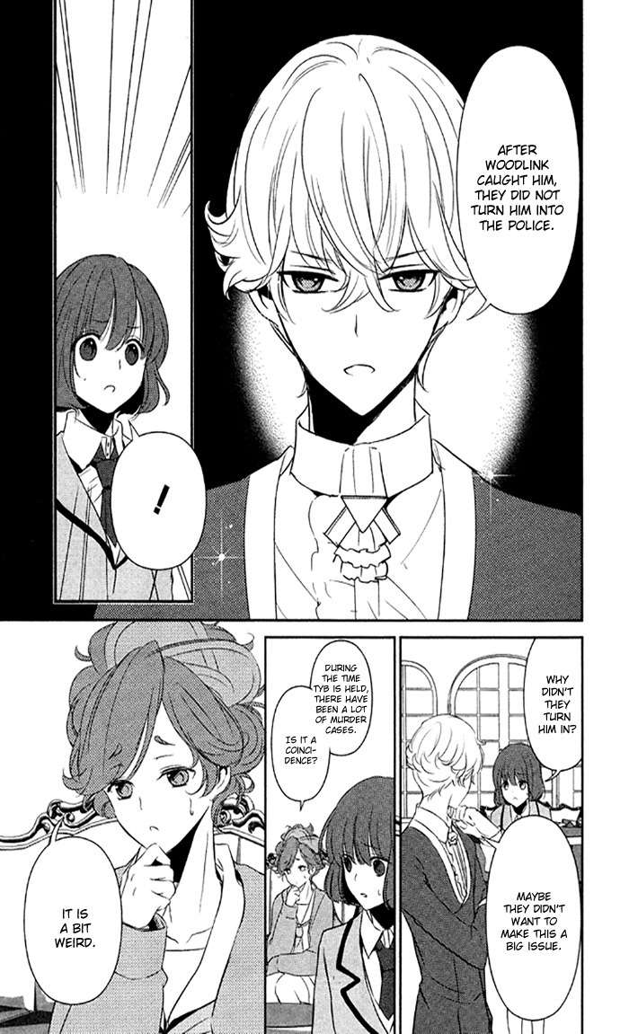 Tokyo Yamanote Boys Chapter 7 page 14 - Chapter 7: Third Day 2