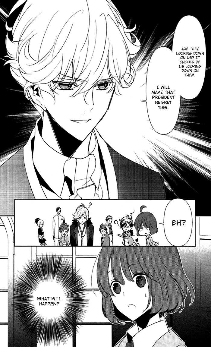 Tokyo Yamanote Boys Chapter 7 page 17 - Chapter 7: Third Day 2