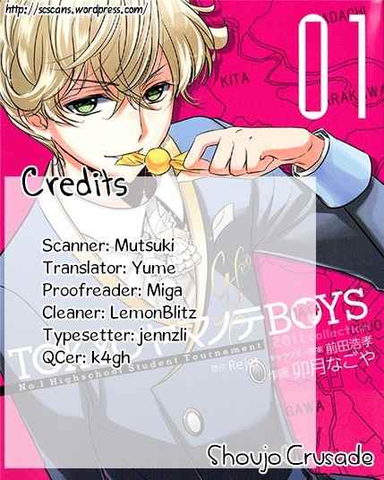 Tokyo Yamanote Boys Chapter 7 page 18 - Chapter 7: Third Day 2