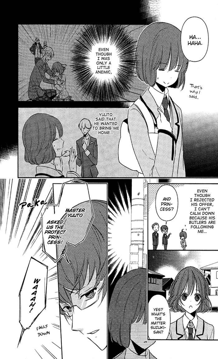 Tokyo Yamanote Boys Chapter 7 page 6 - Chapter 7: Third Day 2