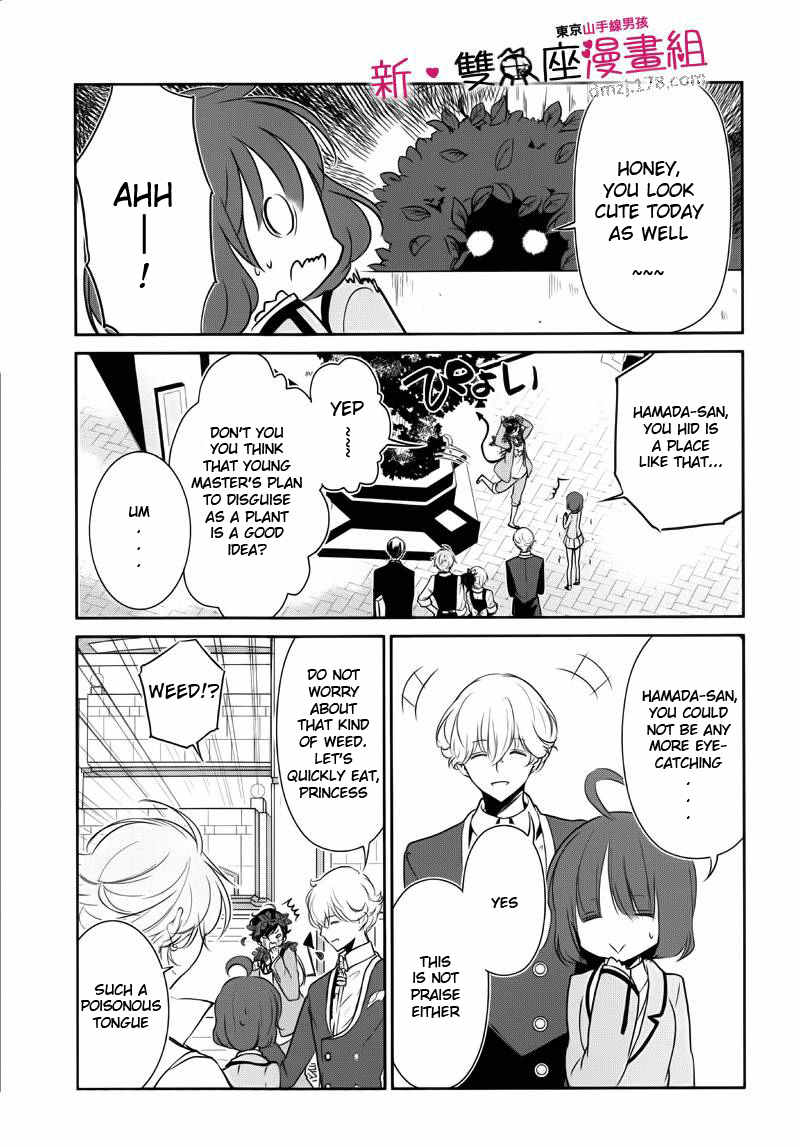 Tokyo Yamanote Boys Chapter 8 page 10 - Chapter 8: Fourth Day 1