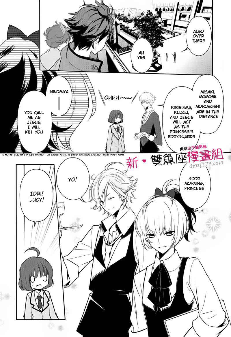 Tokyo Yamanote Boys Chapter 8 page 7 - Chapter 8: Fourth Day 1