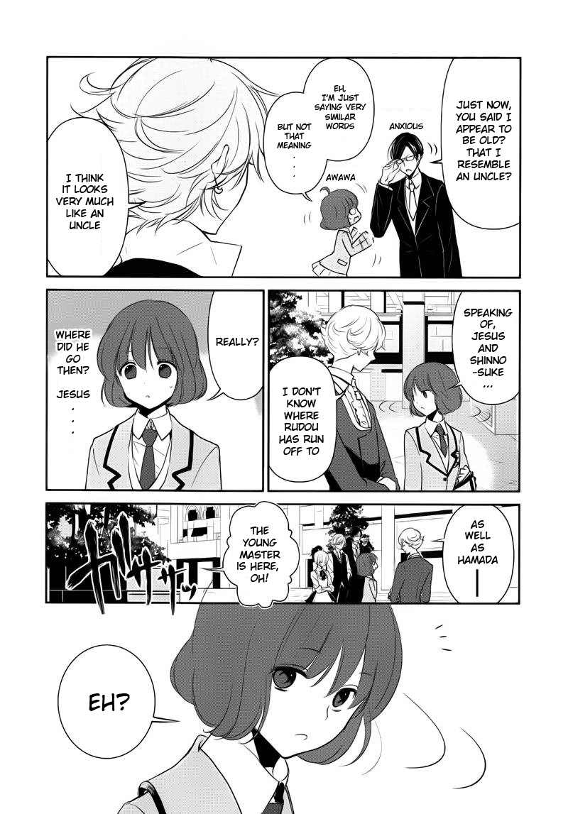 Tokyo Yamanote Boys Chapter 8 page 9 - Chapter 8: Fourth Day 1