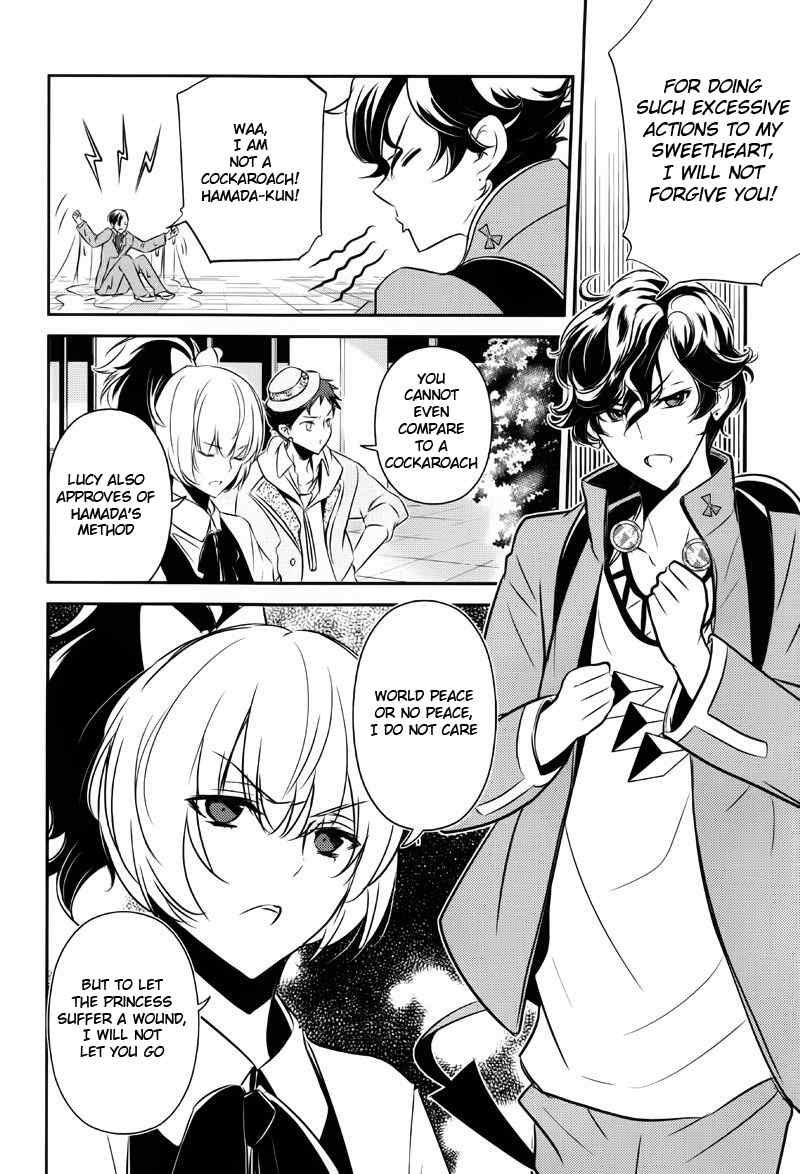 Tokyo Yamanote Boys Chapter 9 page 20 - Chapter 9: Fourth Day 2