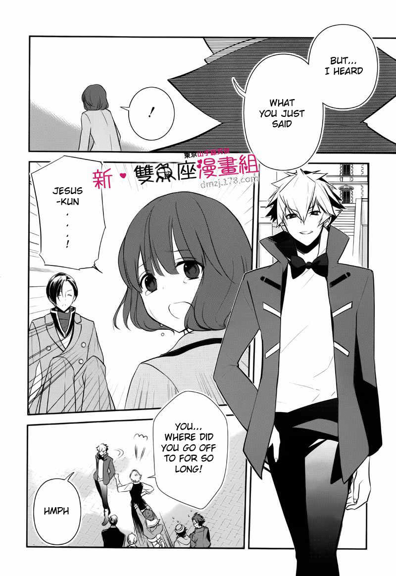 Tokyo Yamanote Boys Chapter 9 page 28 - Chapter 9: Fourth Day 2
