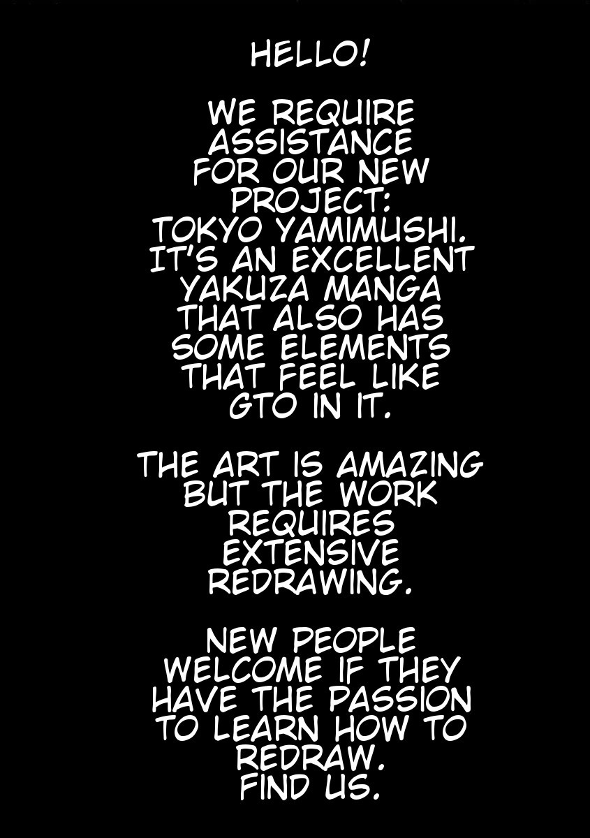 Tokyo Yamimushi Chapter 1 page 2 - Chapter 1: Borderline