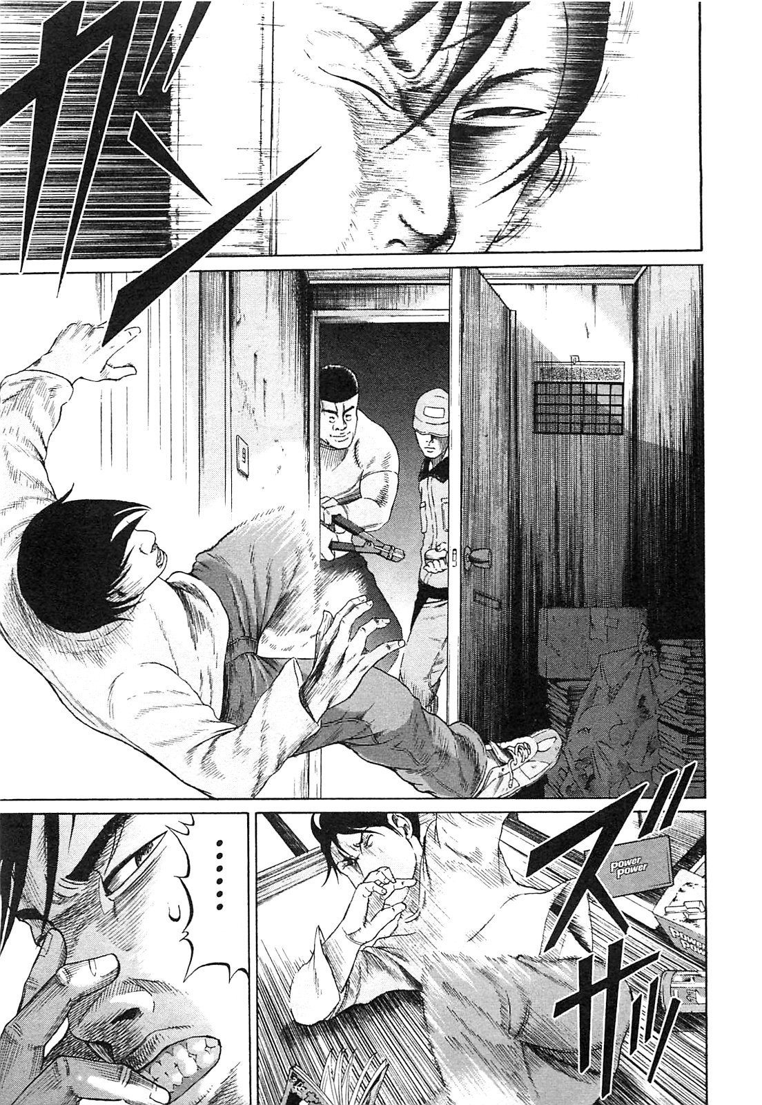 Tokyo Yamimushi Chapter 1 page 22 - Chapter 1: Borderline
