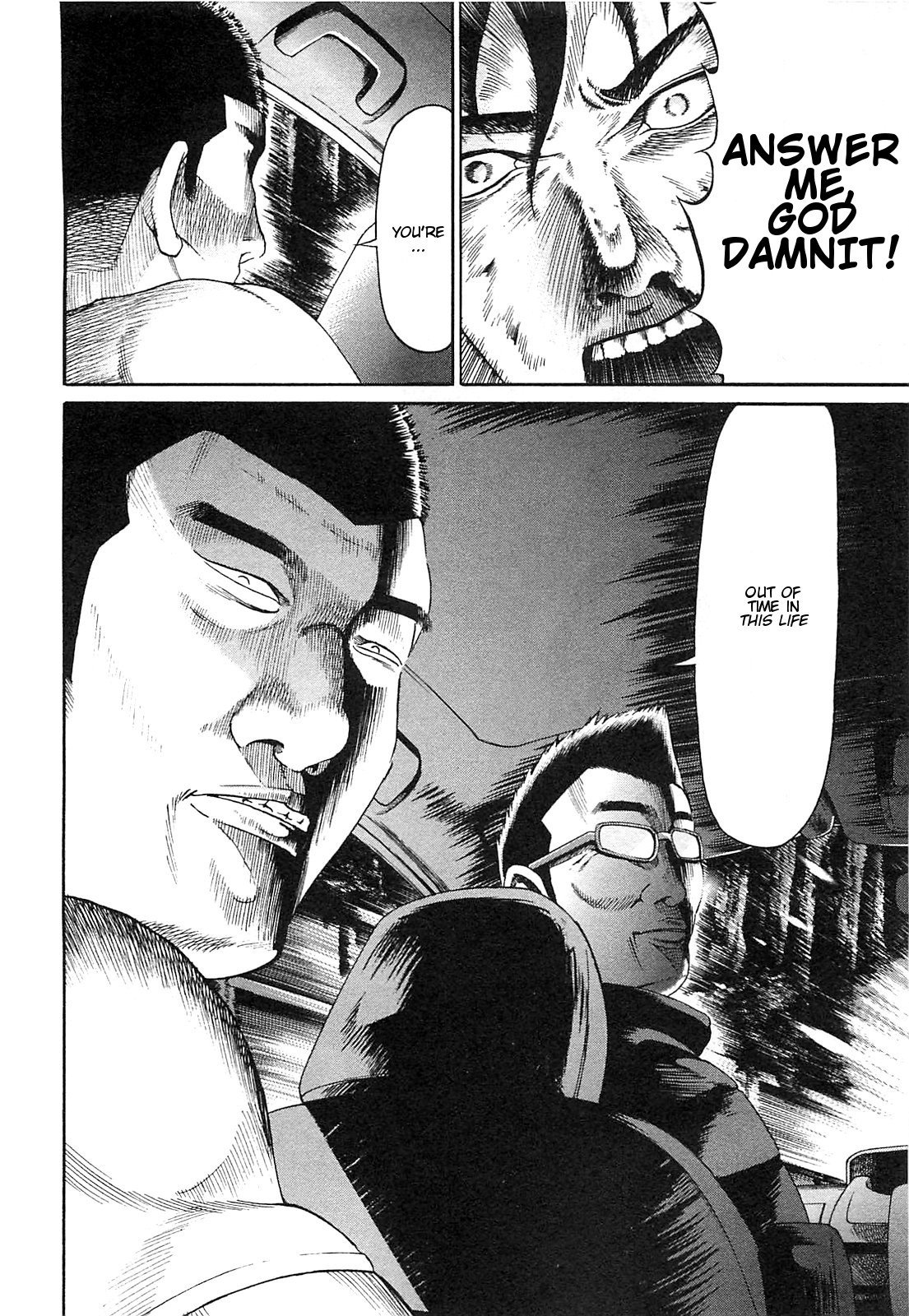 Tokyo Yamimushi Chapter 1 page 33 - Chapter 1: Borderline