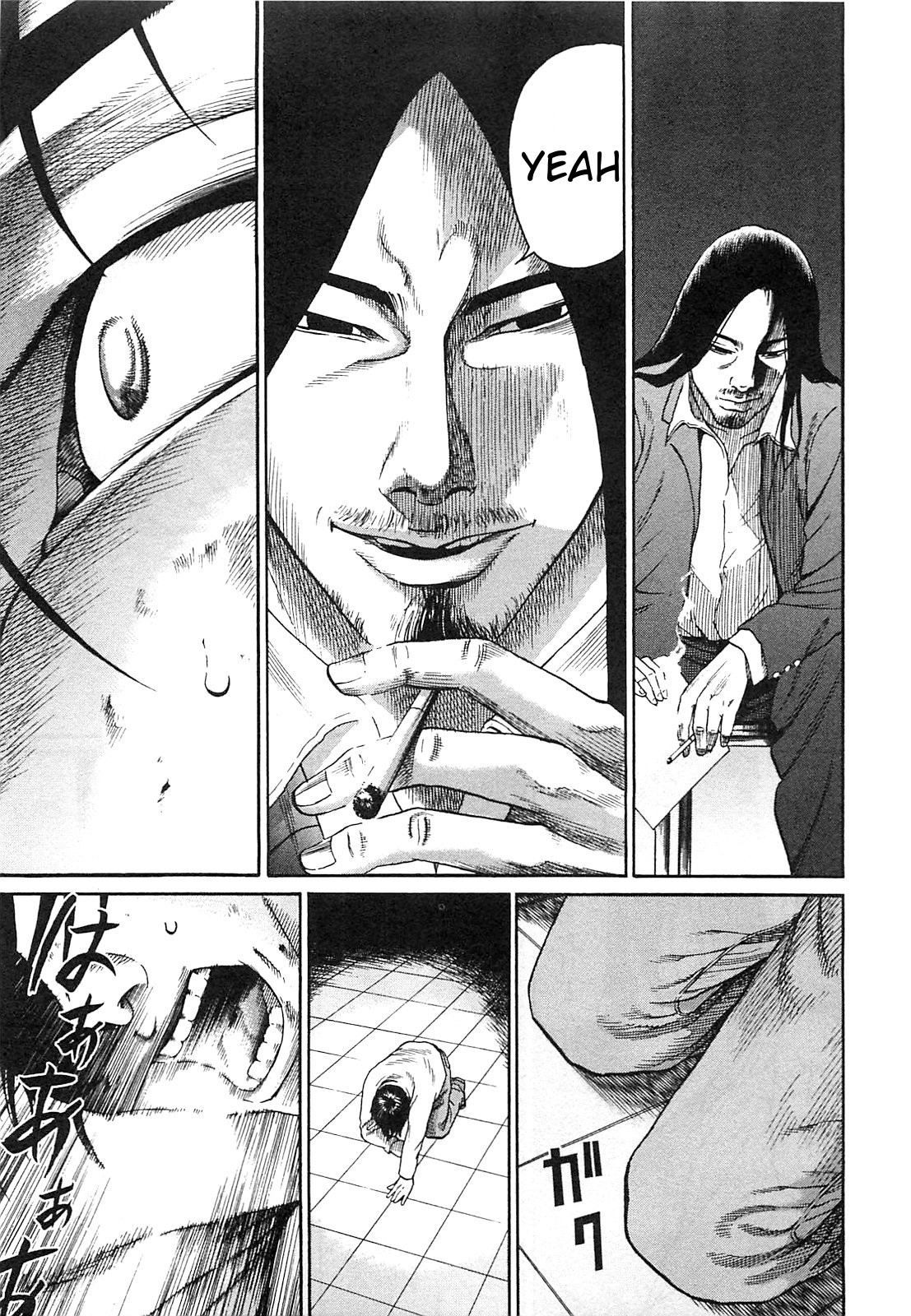 Tokyo Yamimushi Chapter 1 page 52 - Chapter 1: Borderline