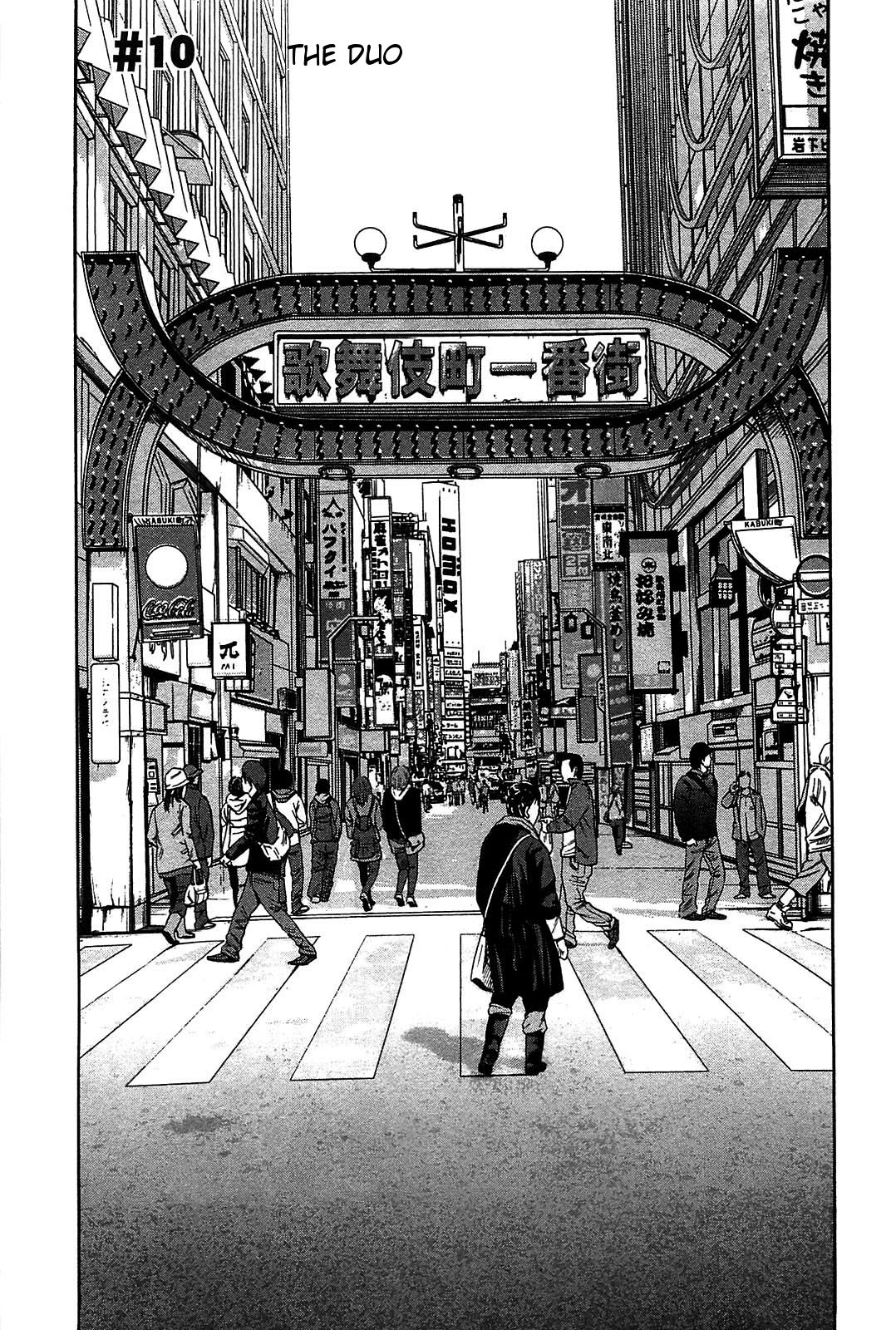 Tokyo Yamimushi Chapter 10 page 1 - Chapter 10