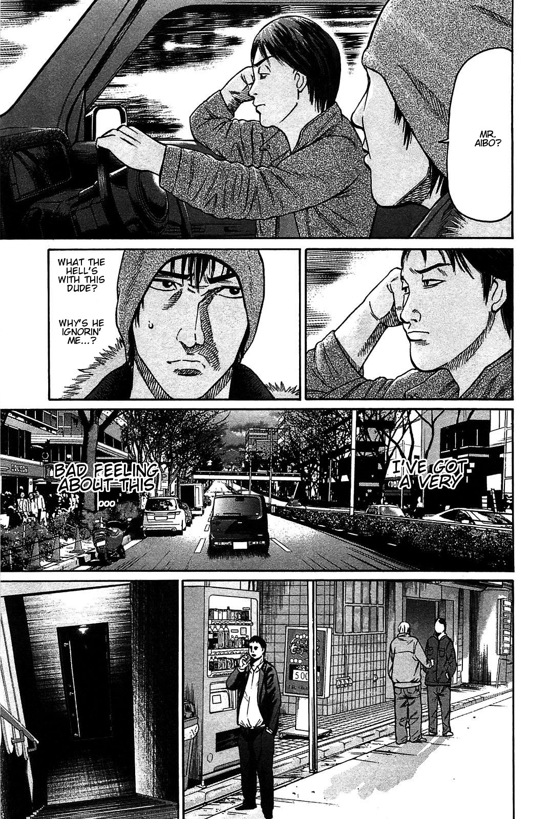 Tokyo Yamimushi Chapter 10 page 11 - Chapter 10