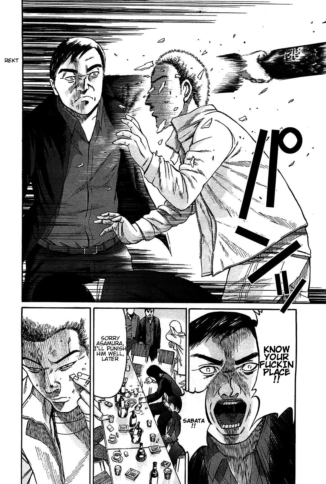 Tokyo Yamimushi Chapter 10 page 16 - Chapter 10