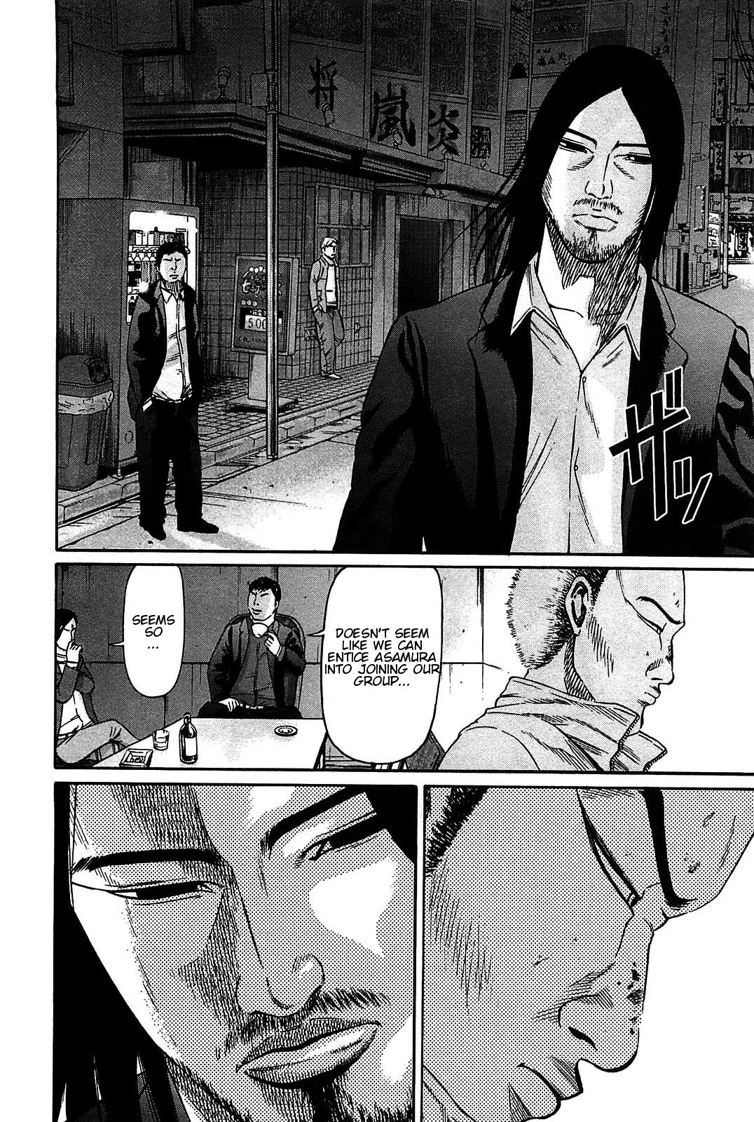 Tokyo Yamimushi Chapter 10 page 18 - Chapter 10