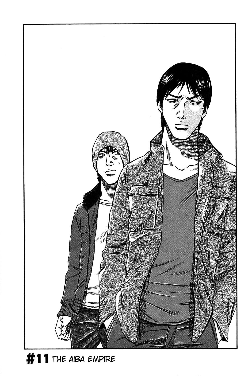 Tokyo Yamimushi Chapter 11 page 1 - Chapter 11