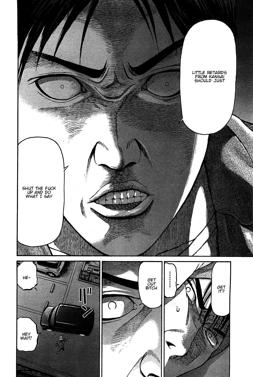 Tokyo Yamimushi Chapter 11 page 10 - Chapter 11