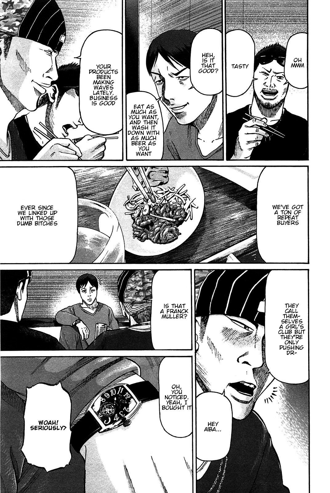 Tokyo Yamimushi Chapter 11 page 13 - Chapter 11