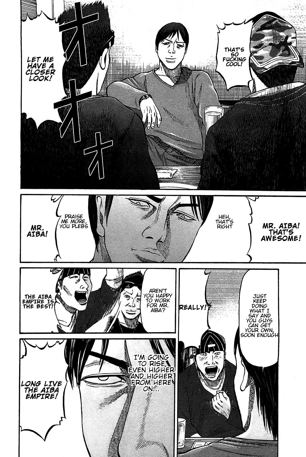 Tokyo Yamimushi Chapter 11 page 14 - Chapter 11
