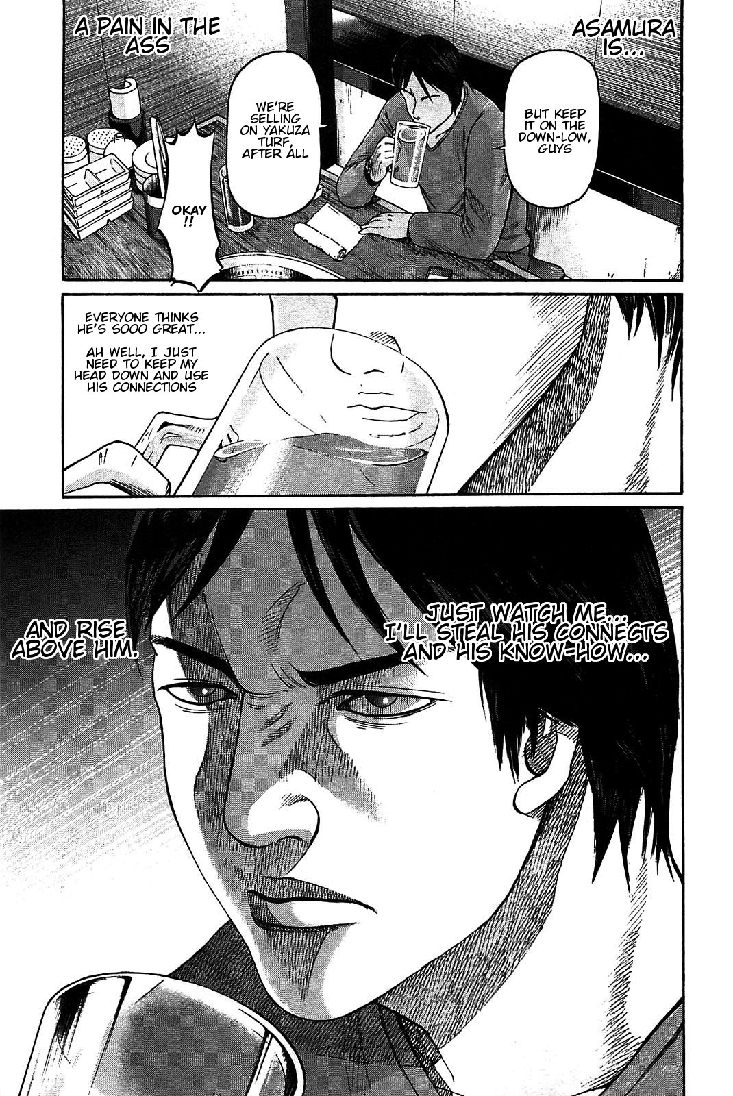 Tokyo Yamimushi Chapter 11 page 15 - Chapter 11