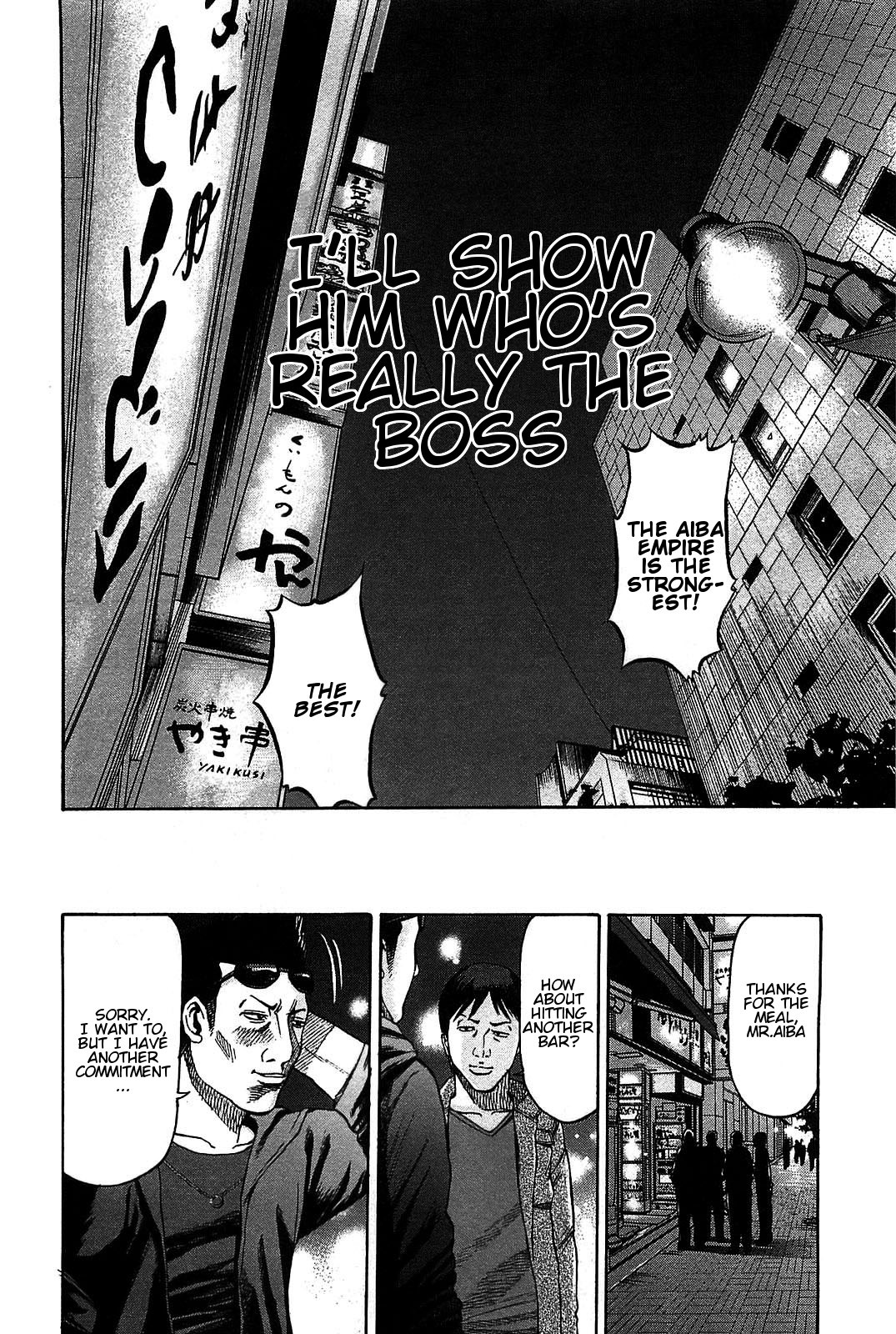 Tokyo Yamimushi Chapter 11 page 16 - Chapter 11