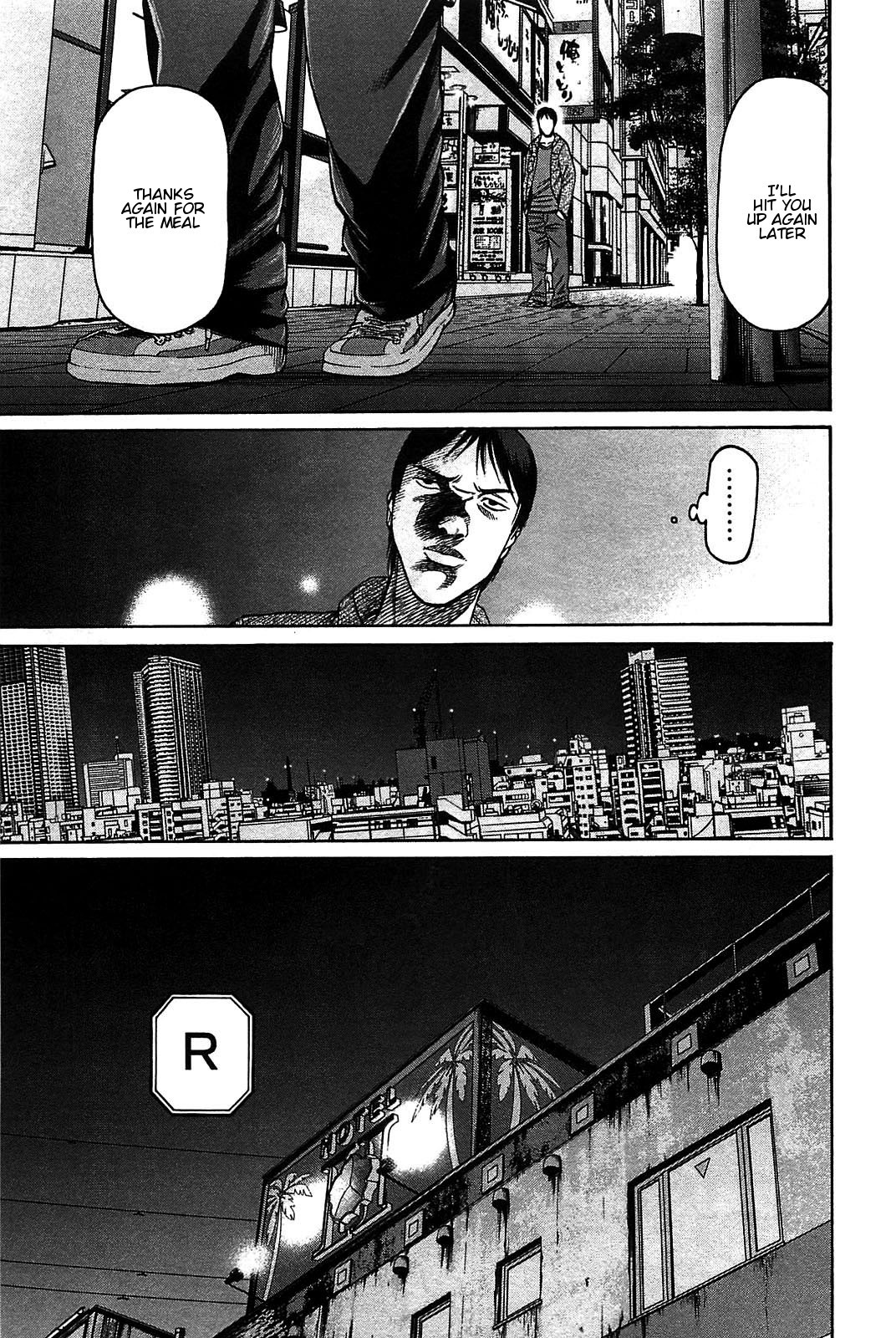 Tokyo Yamimushi Chapter 11 page 17 - Chapter 11