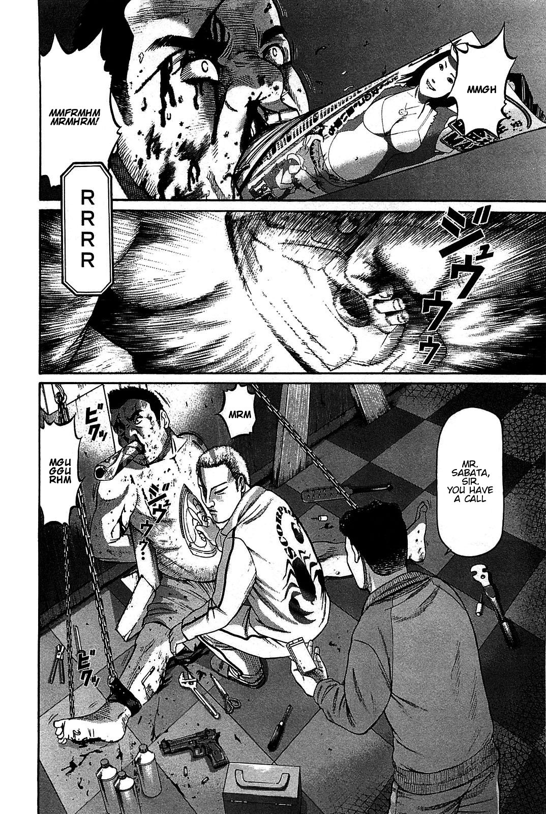 Tokyo Yamimushi Chapter 11 page 18 - Chapter 11
