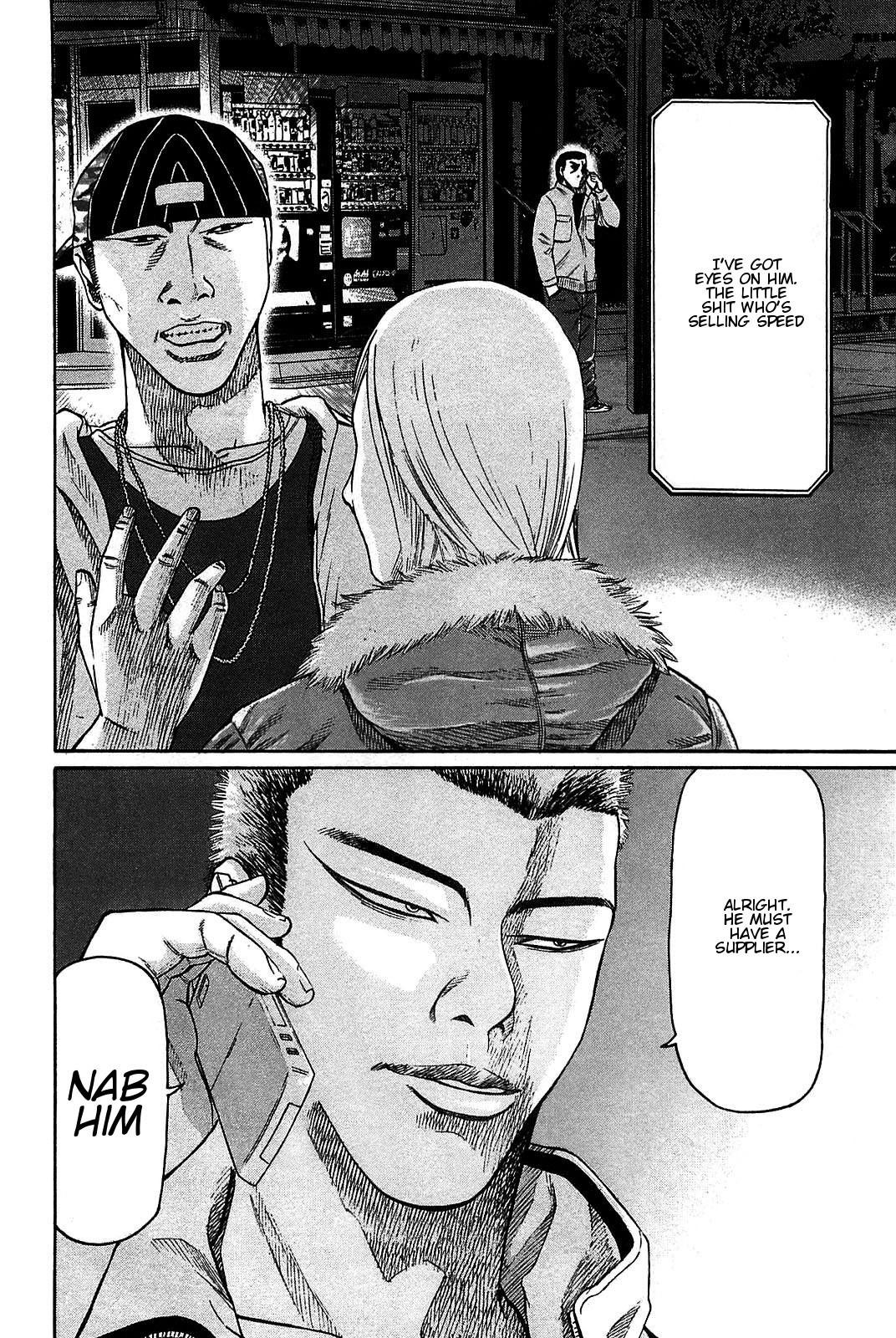 Tokyo Yamimushi Chapter 11 page 20 - Chapter 11