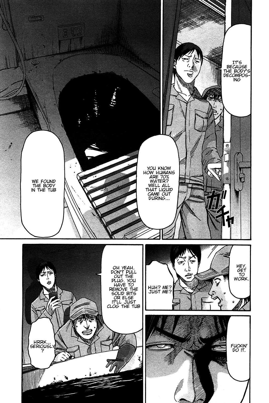 Tokyo Yamimushi Chapter 11 page 5 - Chapter 11