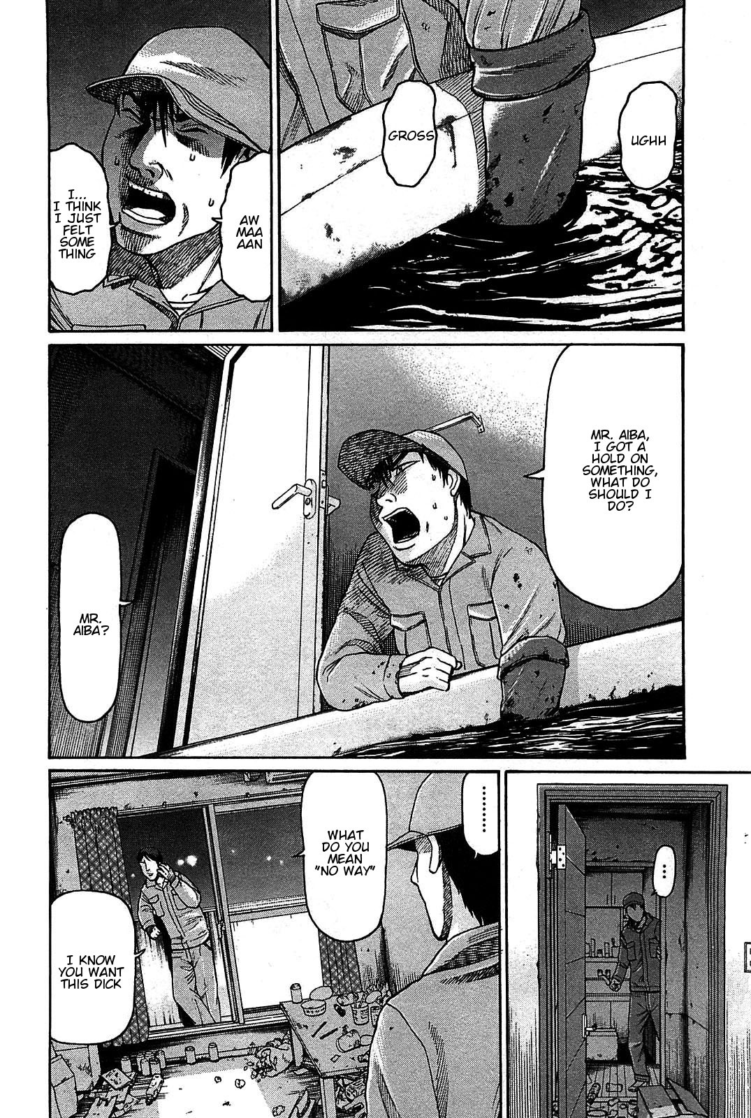 Tokyo Yamimushi Chapter 11 page 6 - Chapter 11
