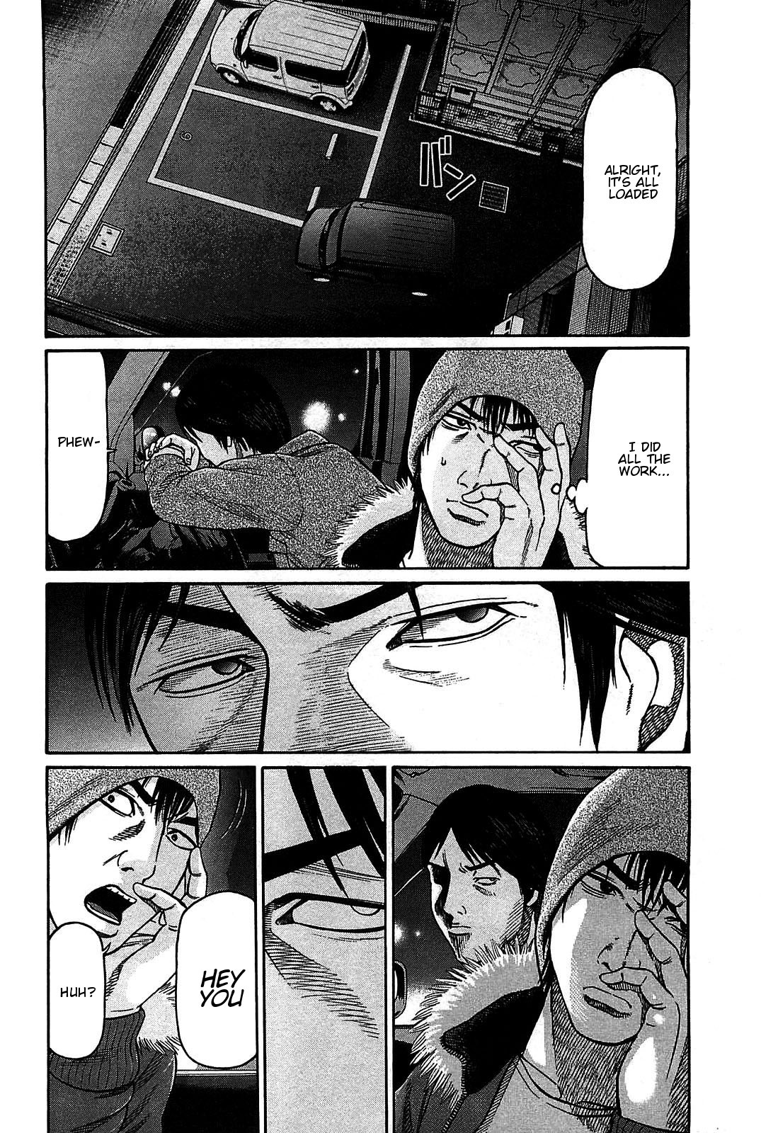 Tokyo Yamimushi Chapter 11 page 8 - Chapter 11