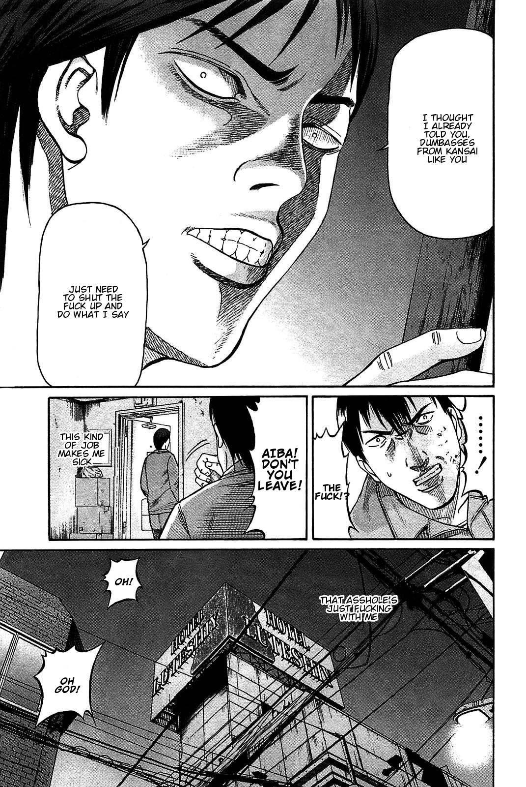 Tokyo Yamimushi Chapter 12 page 11 - Chapter 12