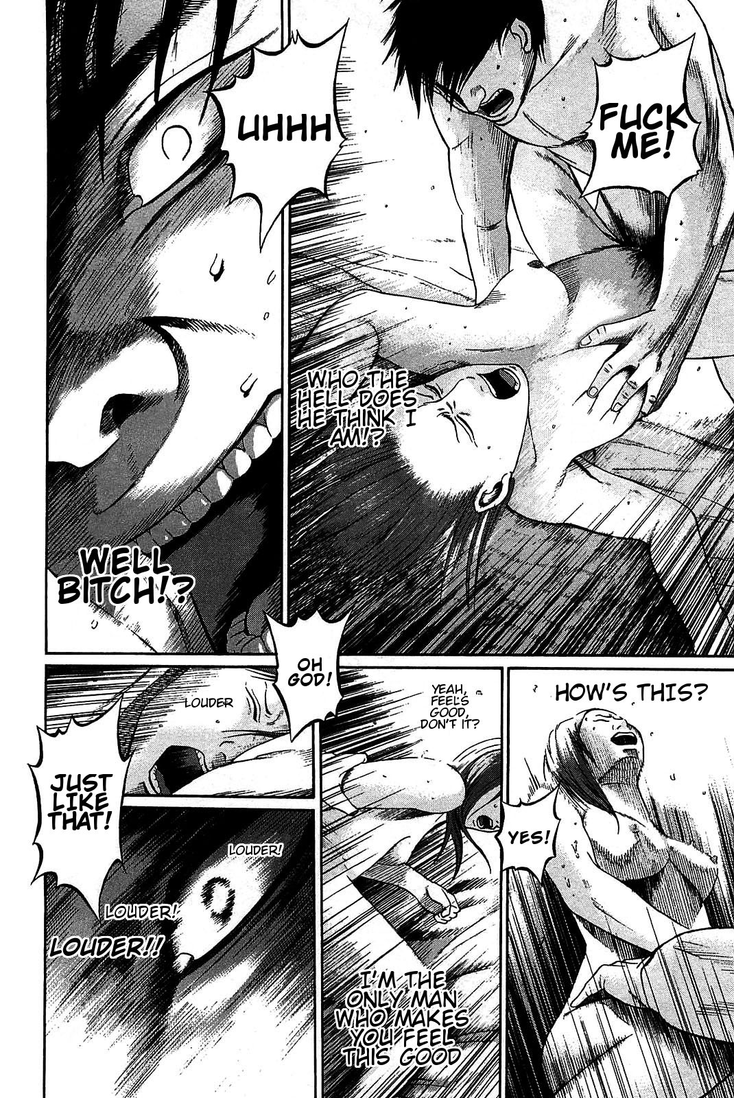 Tokyo Yamimushi Chapter 12 page 12 - Chapter 12