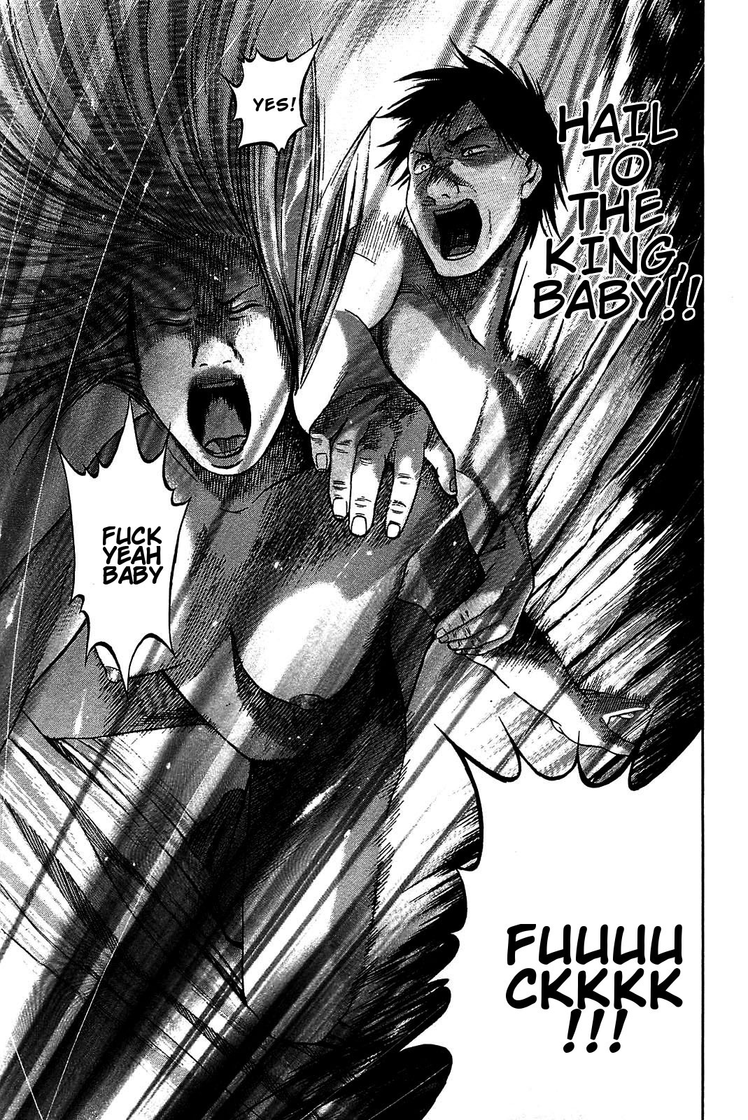 Tokyo Yamimushi Chapter 12 page 13 - Chapter 12
