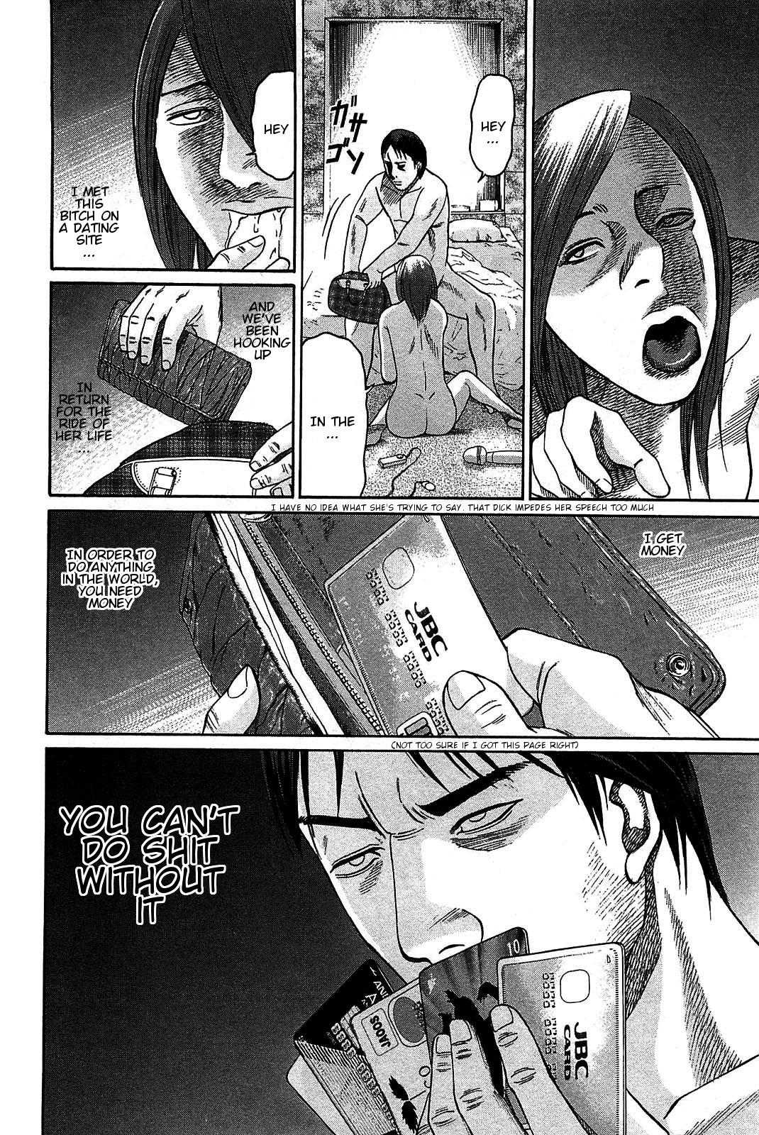 Tokyo Yamimushi Chapter 12 page 14 - Chapter 12
