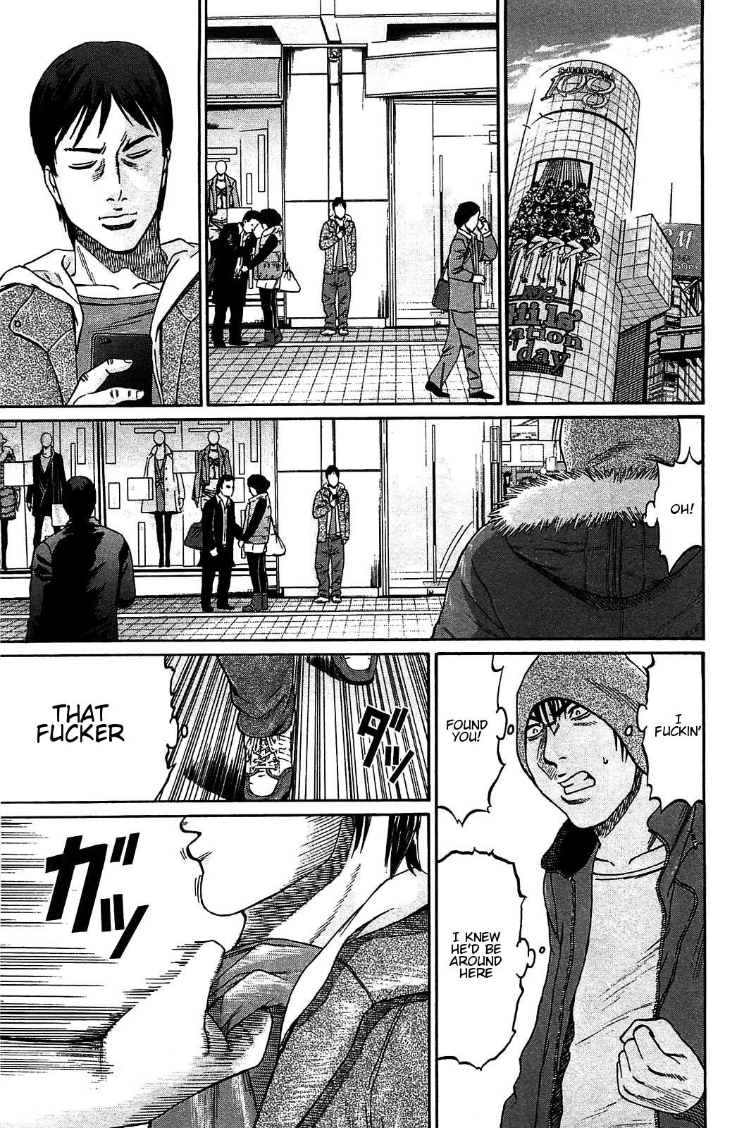 Tokyo Yamimushi Chapter 12 page 15 - Chapter 12