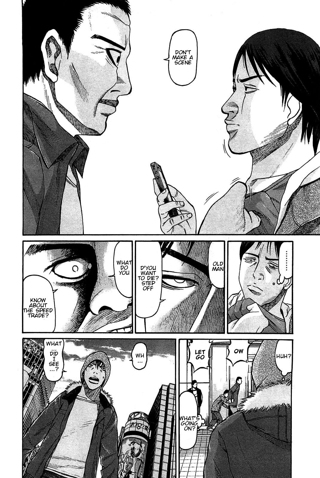 Tokyo Yamimushi Chapter 12 page 16 - Chapter 12