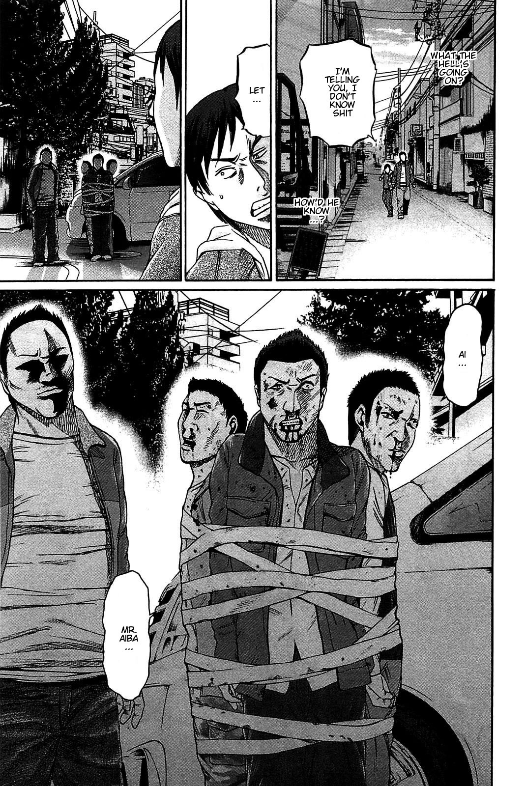 Tokyo Yamimushi Chapter 12 page 17 - Chapter 12