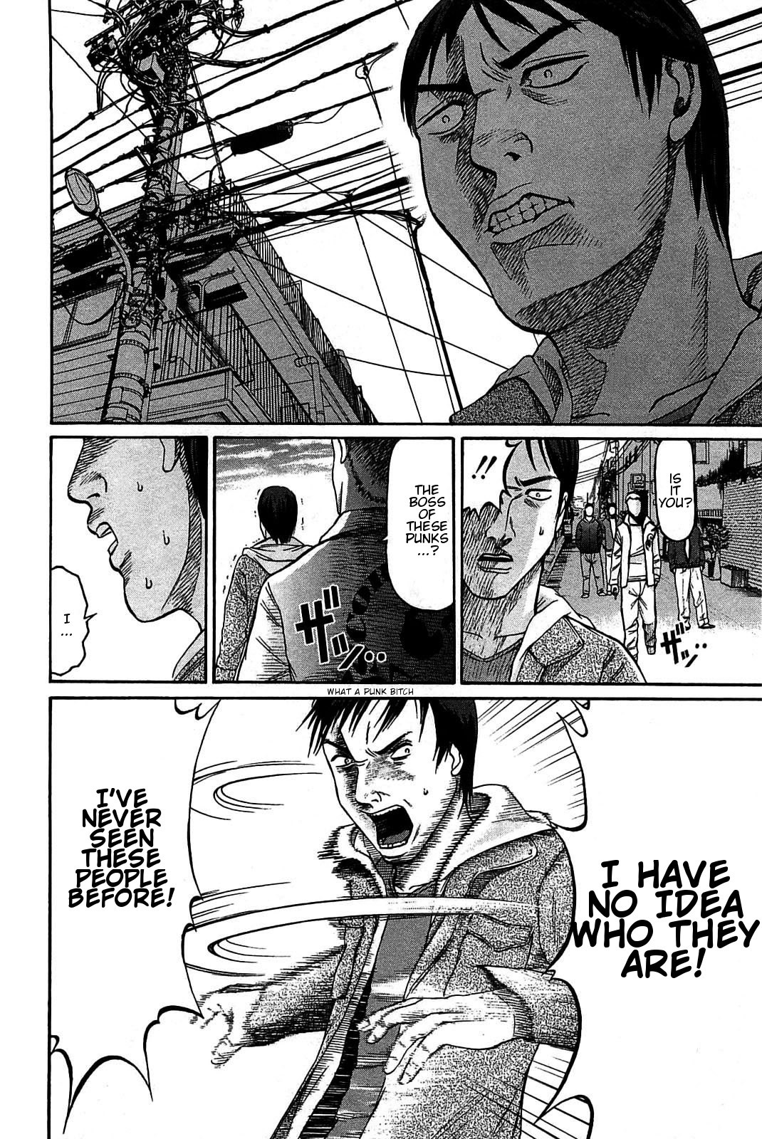 Tokyo Yamimushi Chapter 12 page 18 - Chapter 12