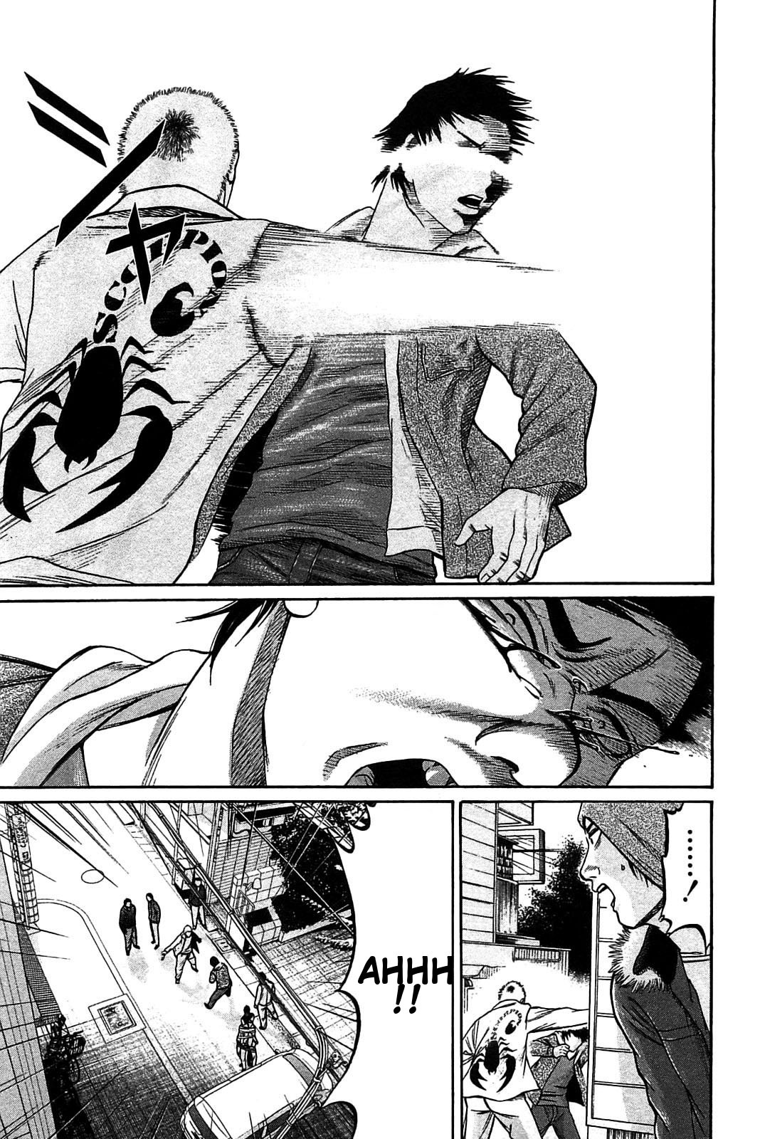 Tokyo Yamimushi Chapter 12 page 19 - Chapter 12