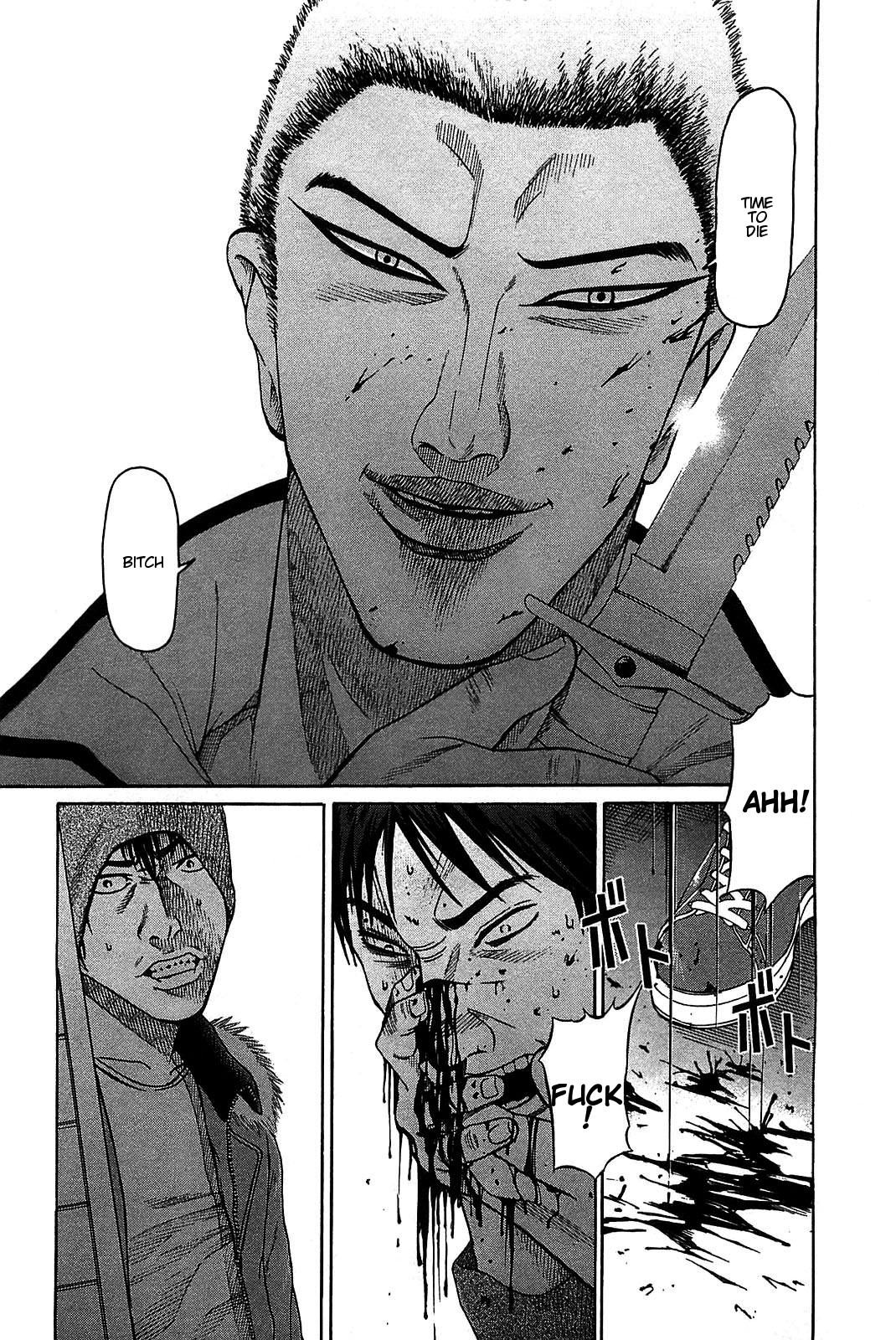 Tokyo Yamimushi Chapter 12 page 20 - Chapter 12
