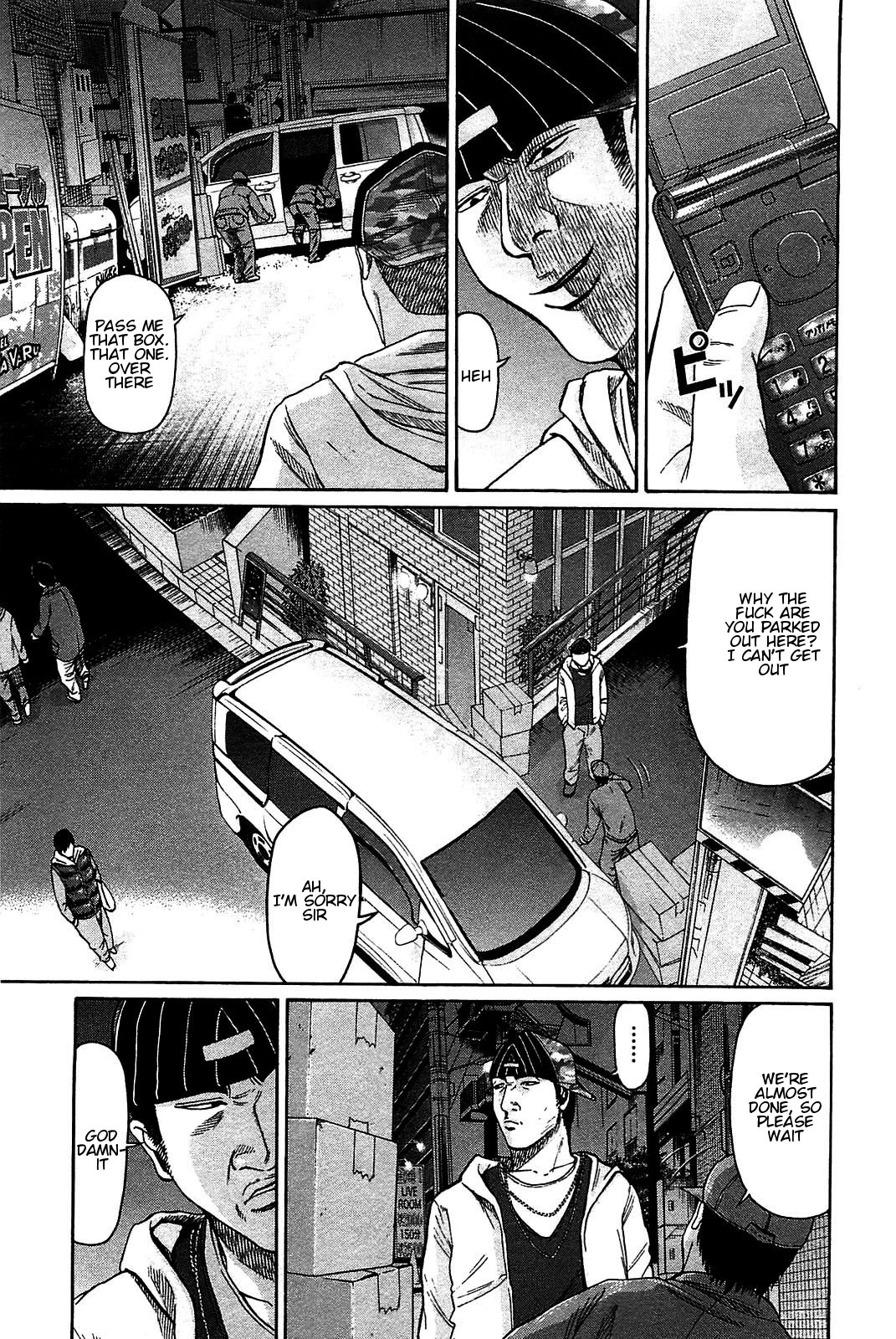 Tokyo Yamimushi Chapter 12 page 3 - Chapter 12