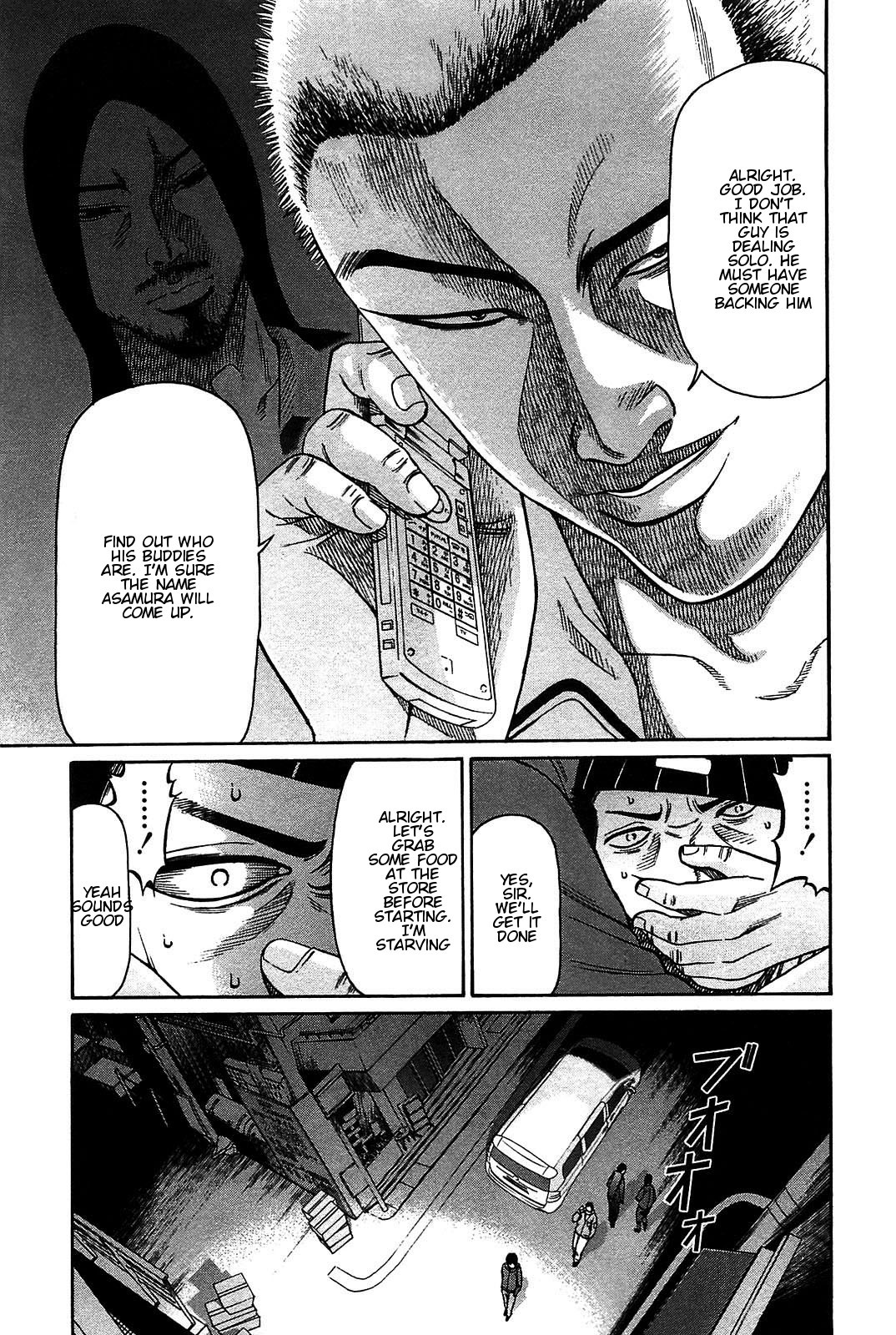 Tokyo Yamimushi Chapter 12 page 5 - Chapter 12