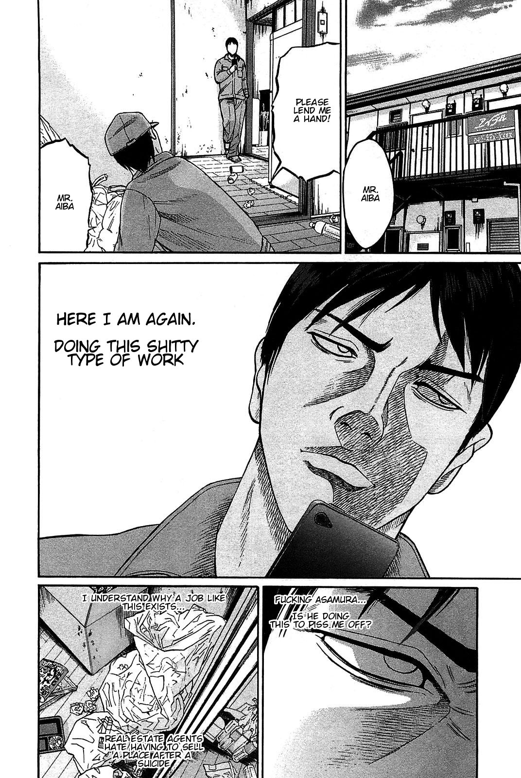 Tokyo Yamimushi Chapter 12 page 6 - Chapter 12
